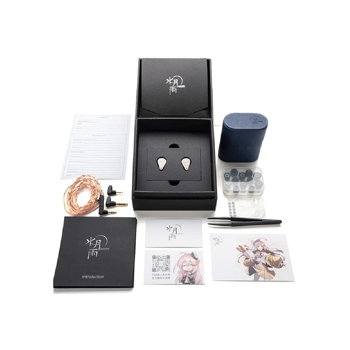 Moondrop Variations - hybrydowe IEM - obrazek 6