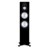 Monitor Audio SILVER 7G 500 - Kolumny podłogowe - Black Gloss - Para - obrazek 4