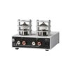 Pro-Ject TUBE BOX S2 - Lampowy przedwzmacniacz gramofonowy MM/MC - BLACK - obrazek 2